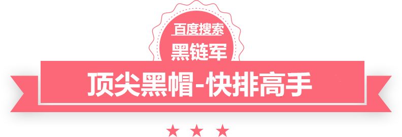 澳门精准正版免费大全14年新锦瑟华筝